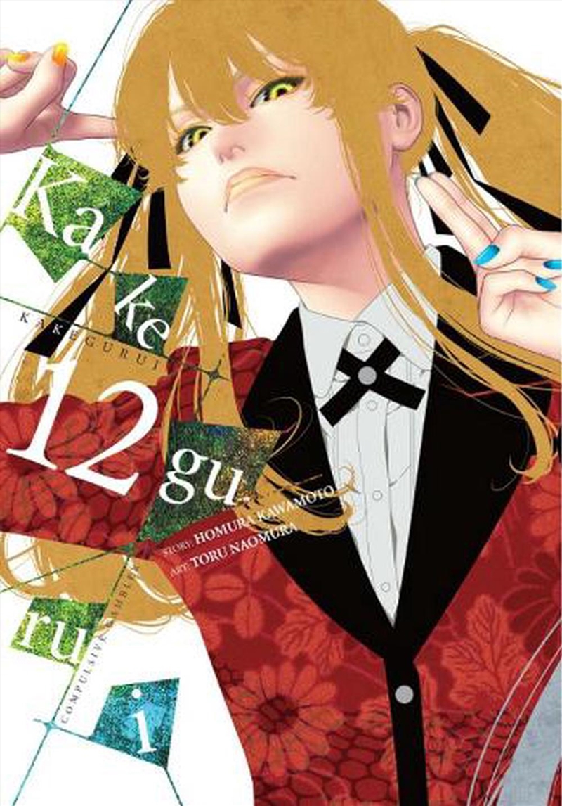 Kakegurui Compulsive Gambler Vol 12/Product Detail/Graphic Novels