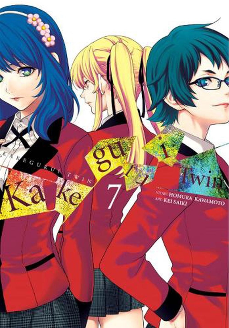 Kakegurui Twin Vol 7/Product Detail/Graphic Novels