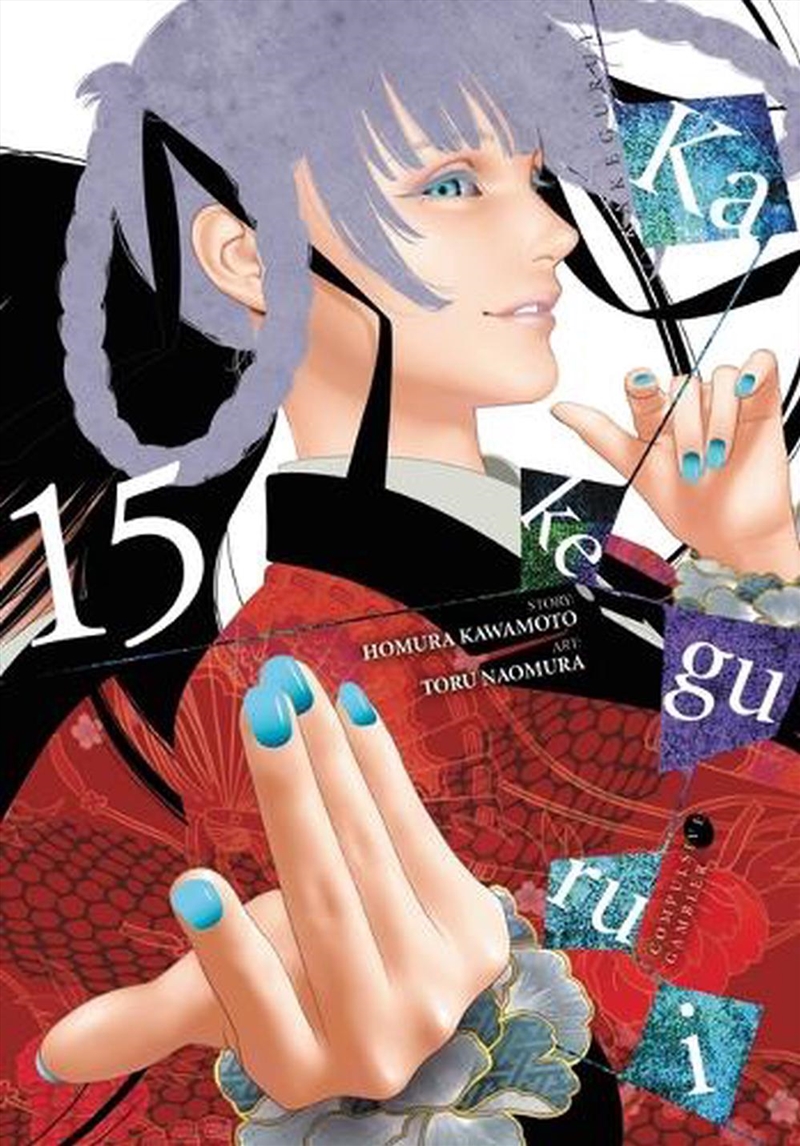 Kakegurui Compulsive Gambler Vol 15/Product Detail/Graphic Novels