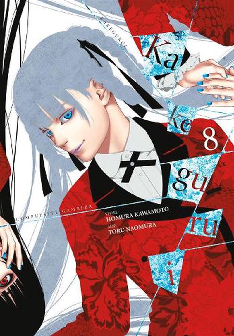 Kakegurui Compulsive Gambler Vol 8/Product Detail/Graphic Novels