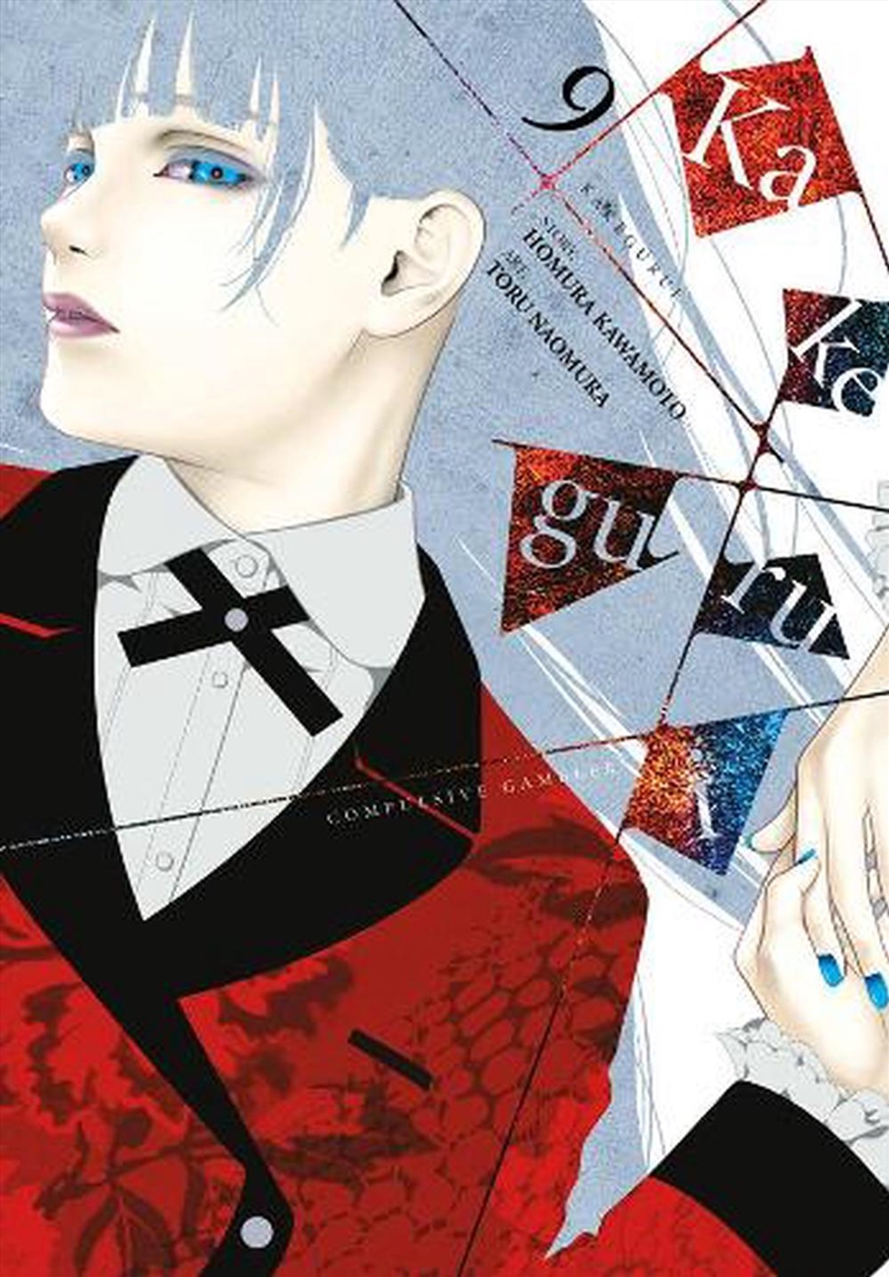 Kakegurui Compulsive Gambler Vol 9/Product Detail/Graphic Novels