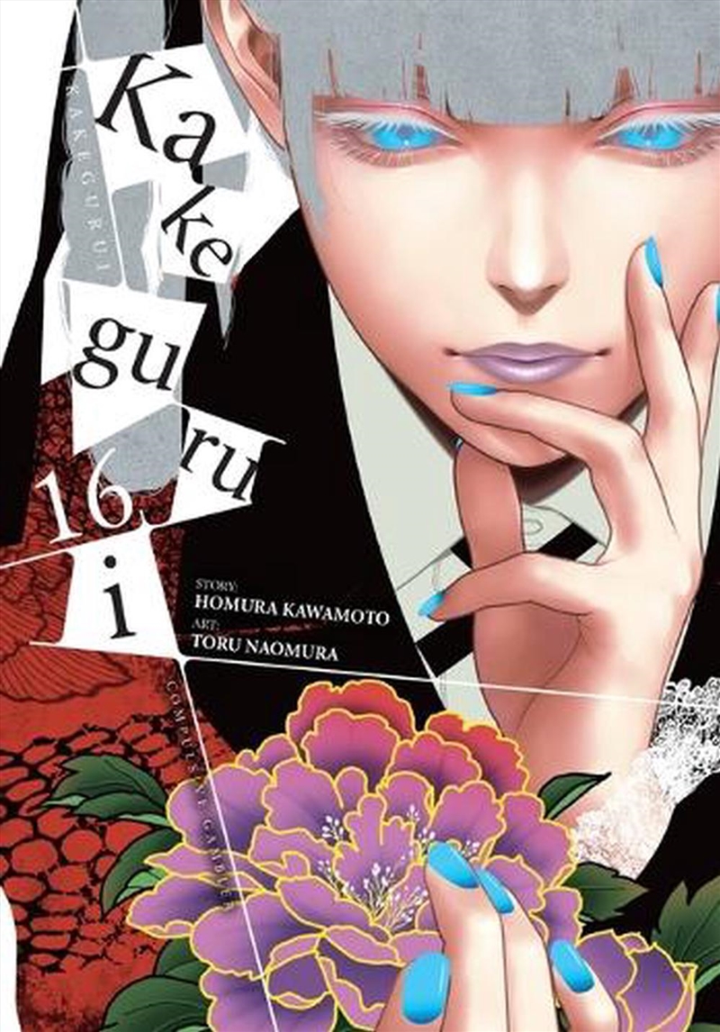 Kakegurui Compulsive Gambler Vol 16/Product Detail/Graphic Novels