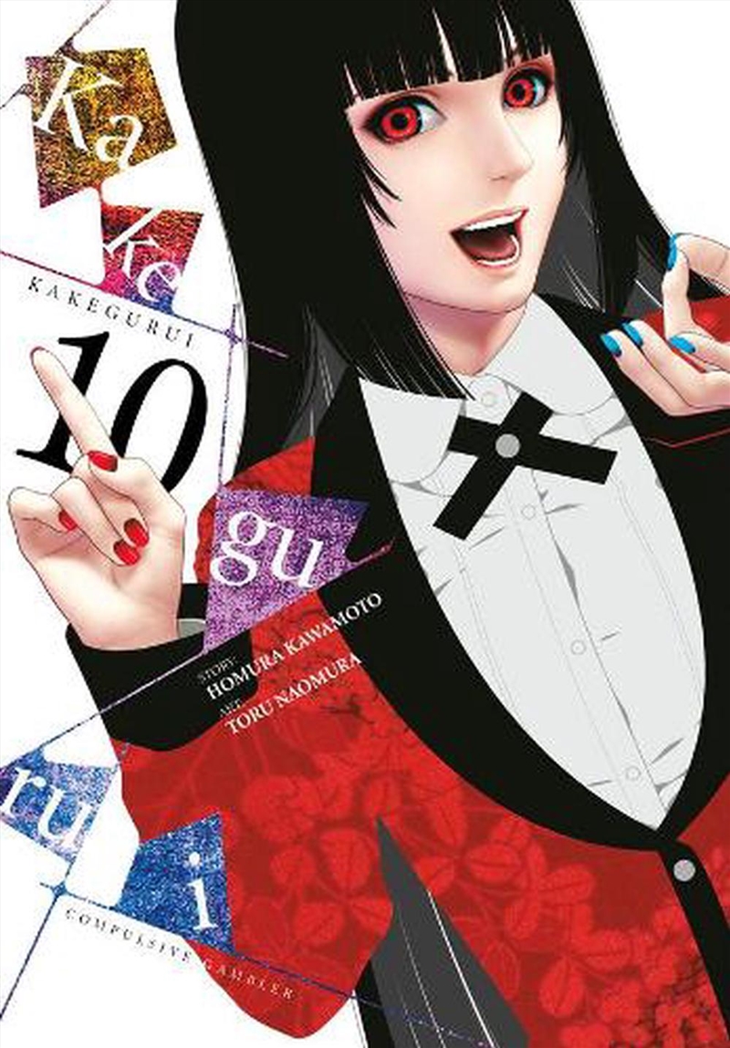 Kakegurui Compulsive Gambler Vol 10/Product Detail/Graphic Novels