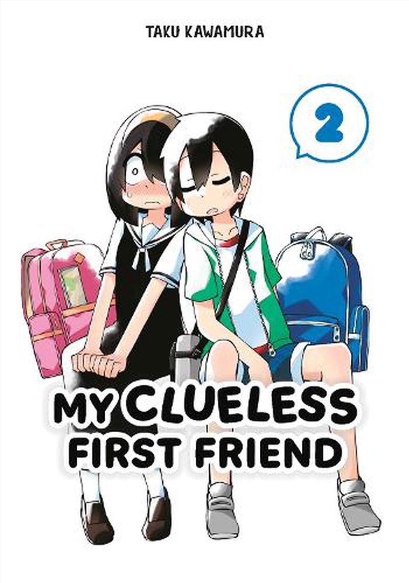 My Clueless First Friend 02/Product Detail/Graphic Novels