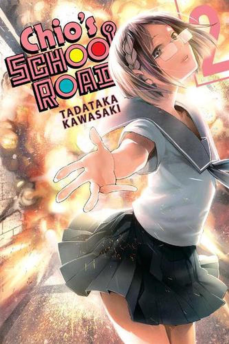 Chios School Road Vol 2/Product Detail/Graphic Novels