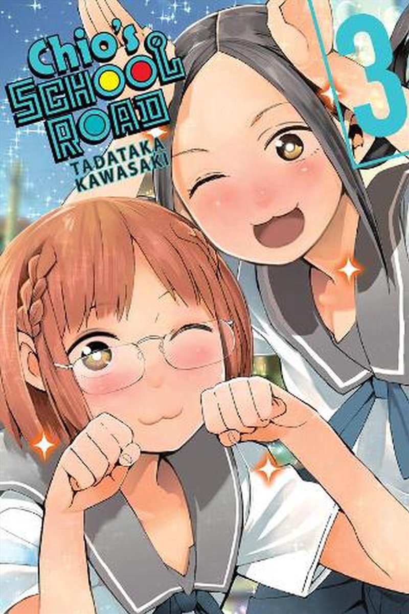 Chios School Road Vol 3/Product Detail/Graphic Novels