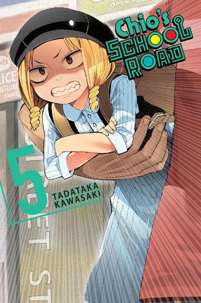 Chios School Road Vol 5/Product Detail/Graphic Novels