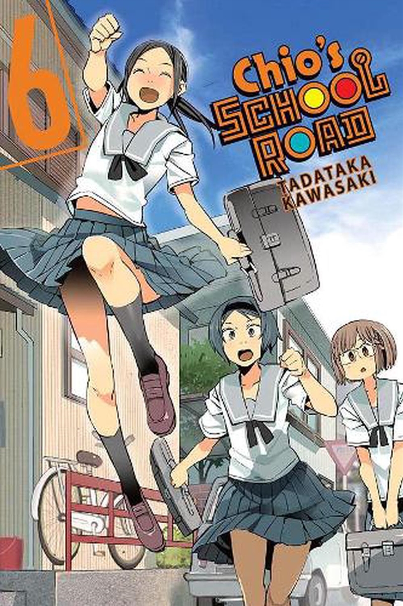 Chios School Road Vol 6/Product Detail/Graphic Novels