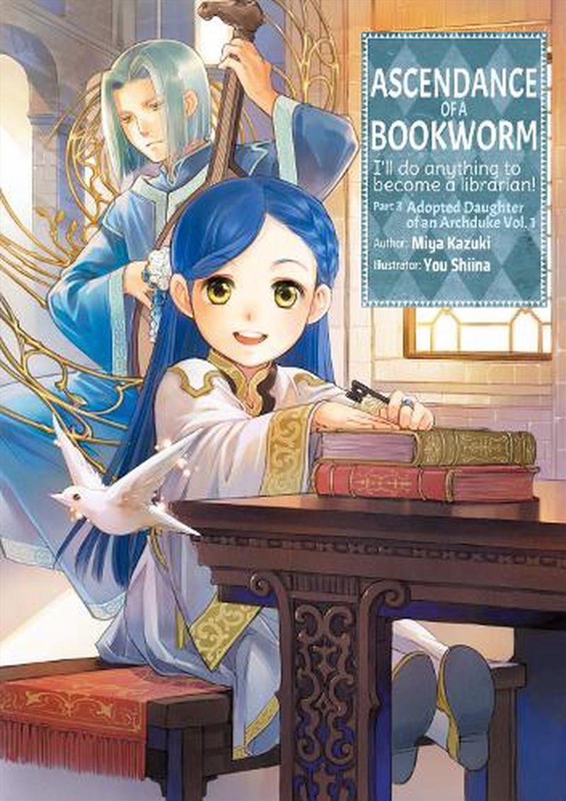Ascendance Of A Bookworm Part 3 Volume 1/Product Detail/Graphic Novels