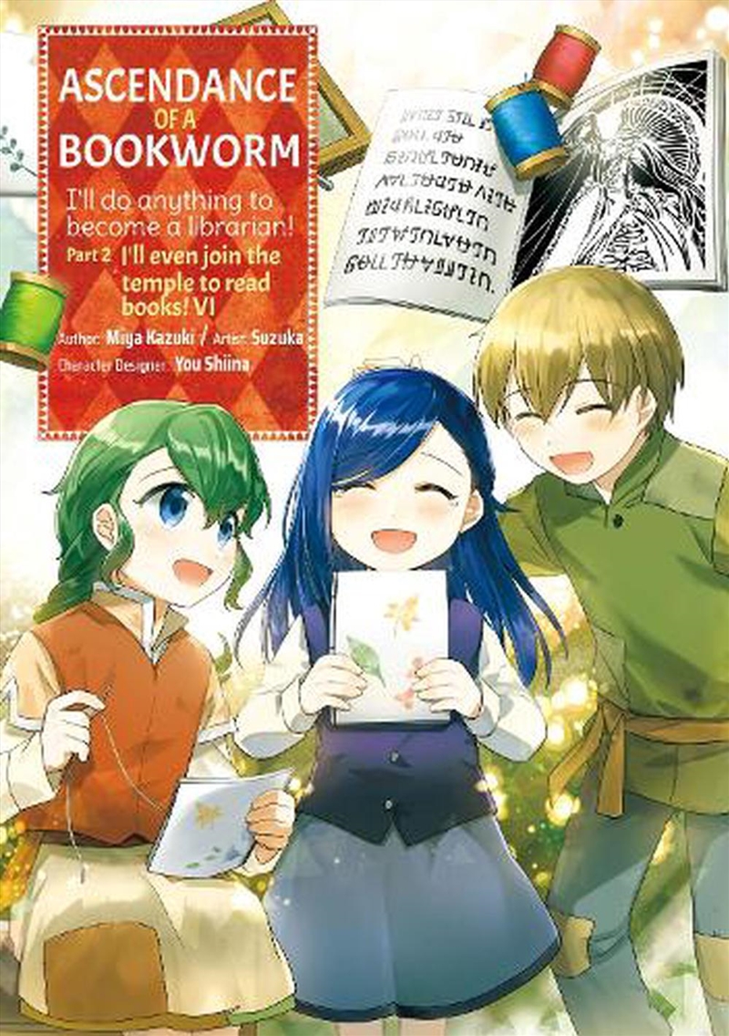 Ascendance Of A Bookworm Manga Part 2 V6/Product Detail/Graphic Novels