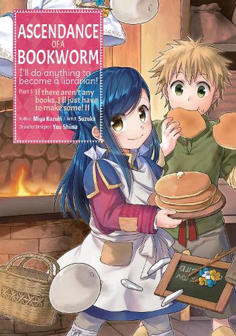 Ascendance Of A Bookworm Manga Part 1 Vo/Product Detail/Graphic Novels
