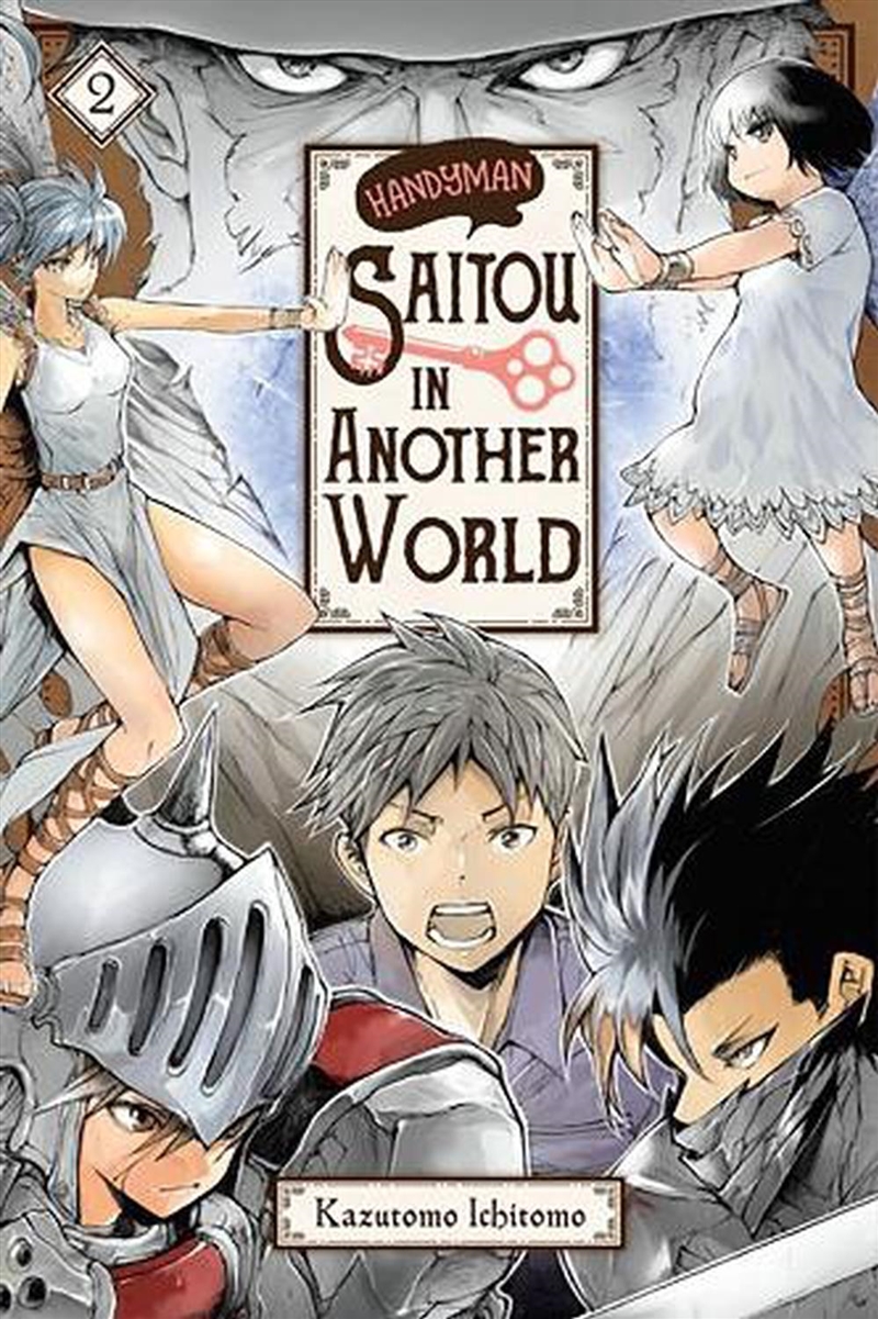 Handyman Saitou In Another World Vol2/Product Detail/Graphic Novels
