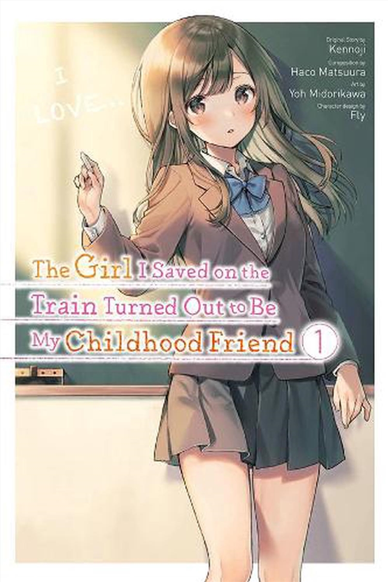 Girl I Saved On The Train Turned Out V1/Product Detail/Graphic Novels