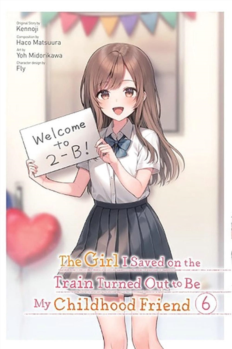 Girl I Saved On The Train Turned Out To/Product Detail/Graphic Novels