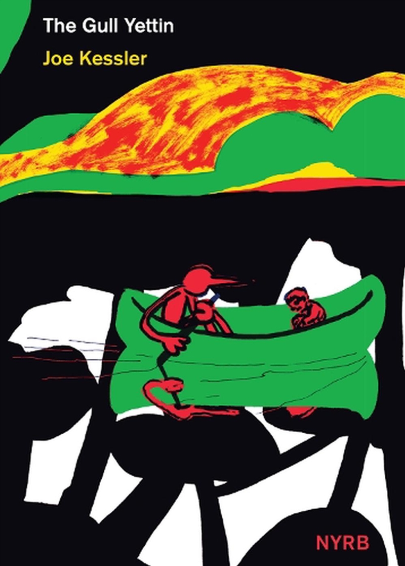 Gull Yettin/Product Detail/Graphic Novels