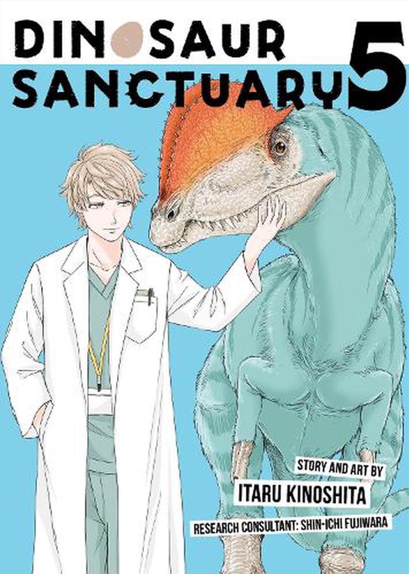 Dinosaur Sanctuary Vol 5/Product Detail/Graphic Novels