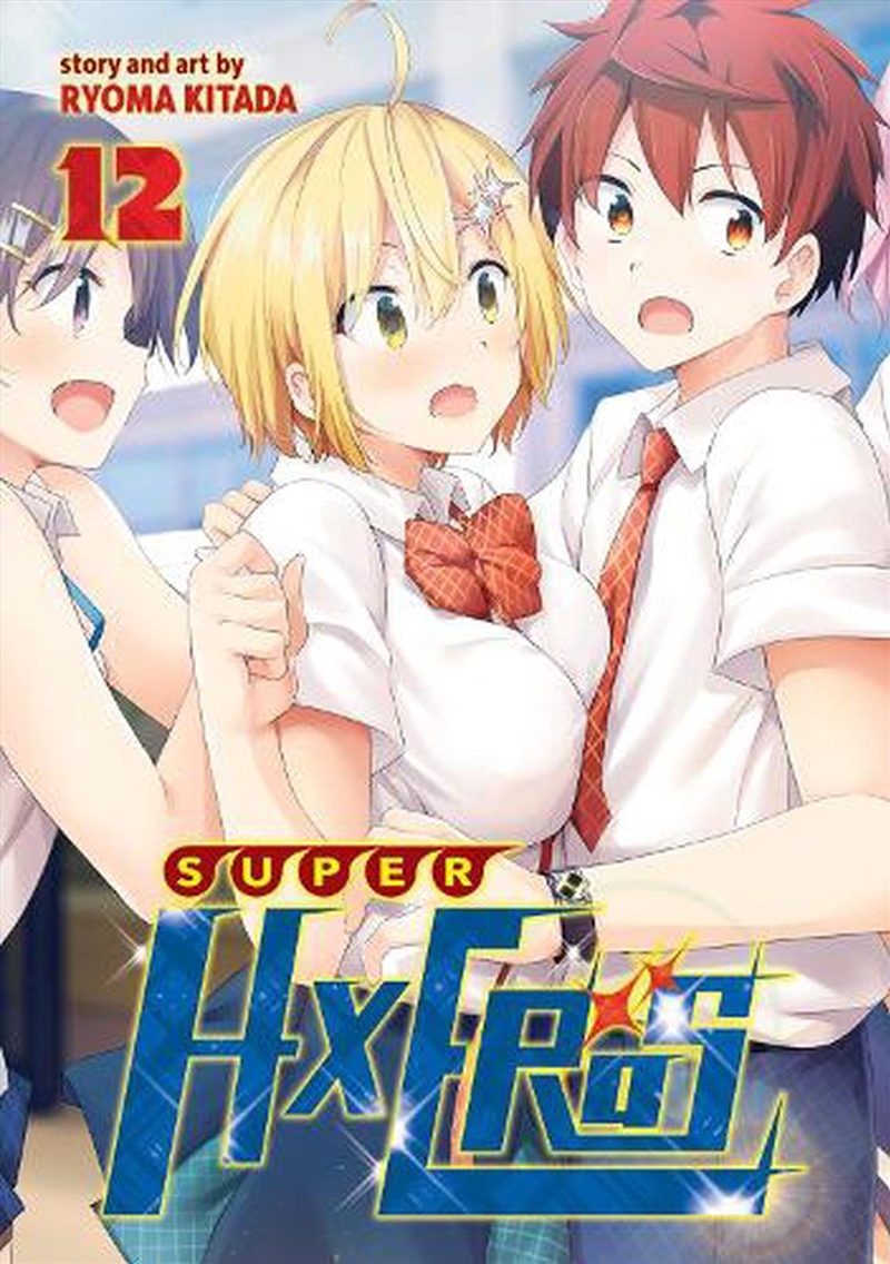 Super Hxeros Vol 12/Product Detail/Graphic Novels