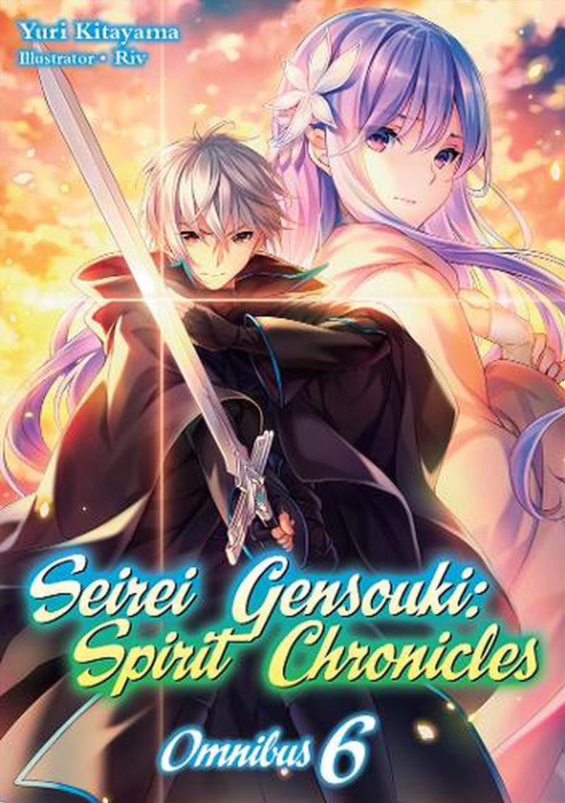 Seirei Gensouki Spirit Chronicles Omnibu/Product Detail/Graphic Novels