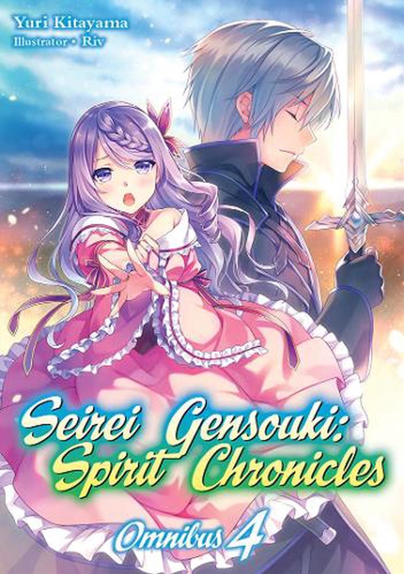 Seirei Gensouki Spirit Chronicles Omnibu/Product Detail/Graphic Novels