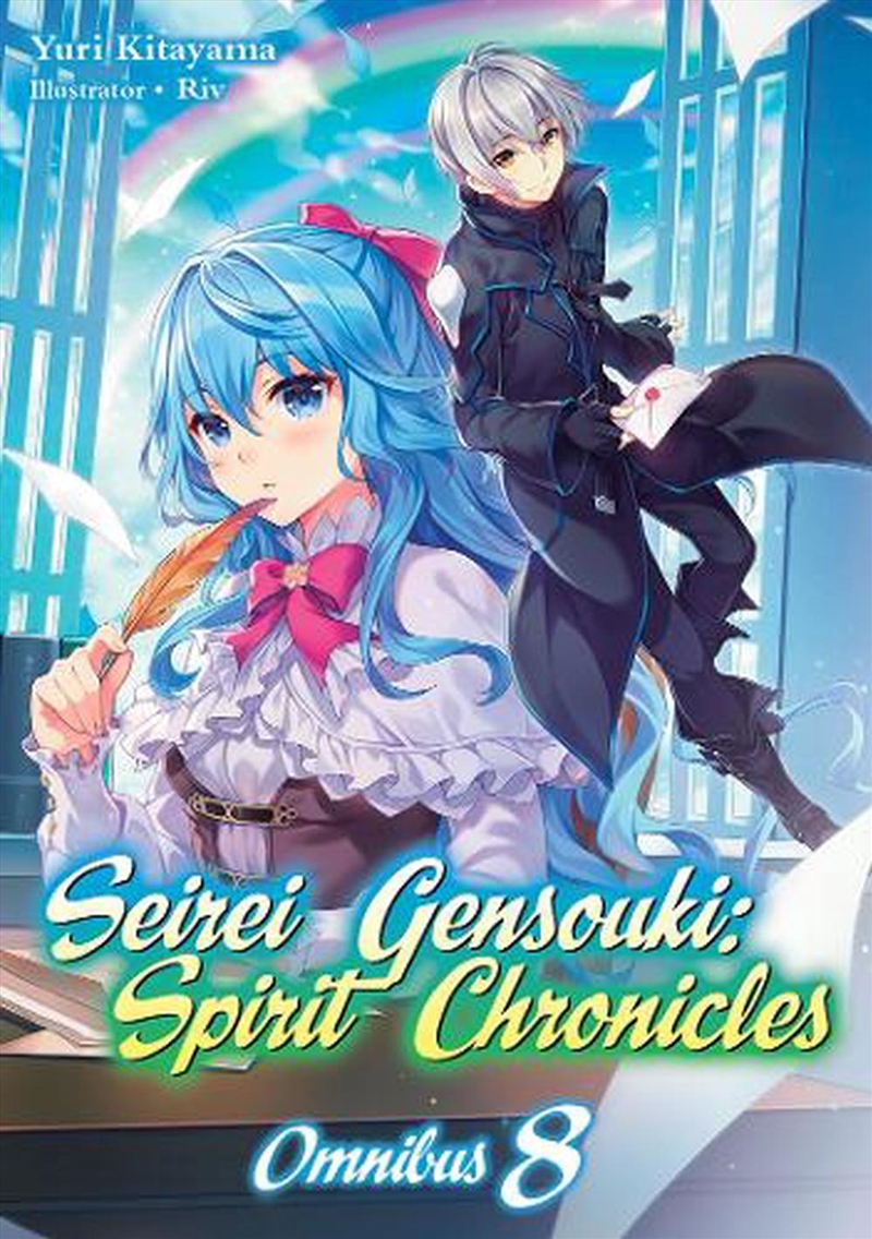 Seirei Gensouki Spirit Chronicles Omn/Product Detail/Graphic Novels