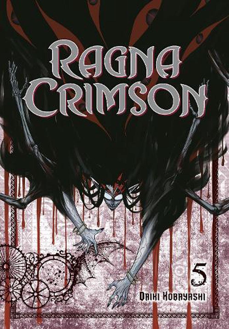Ragna Crimson 5/Product Detail/Graphic Novels