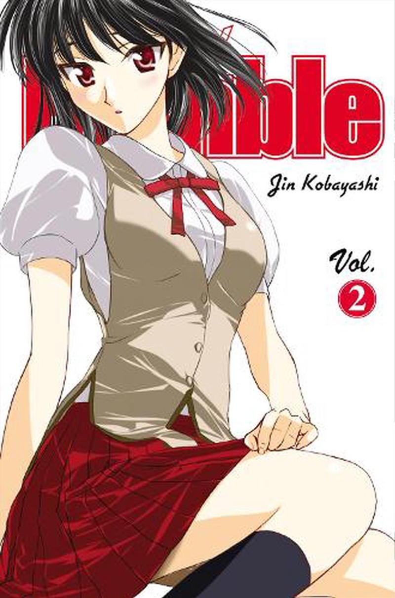 School Rumble Vol 2 Pod/Product Detail/Graphic Novels