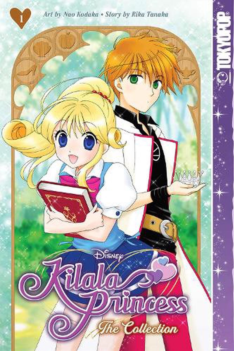 Kilala Princess Collection Book One/Product Detail/Graphic Novels
