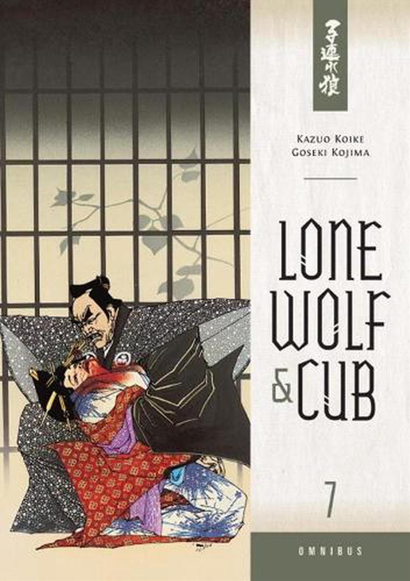 Lone Wolf & Cub Omnibus Volume 7/Product Detail/Graphic Novels