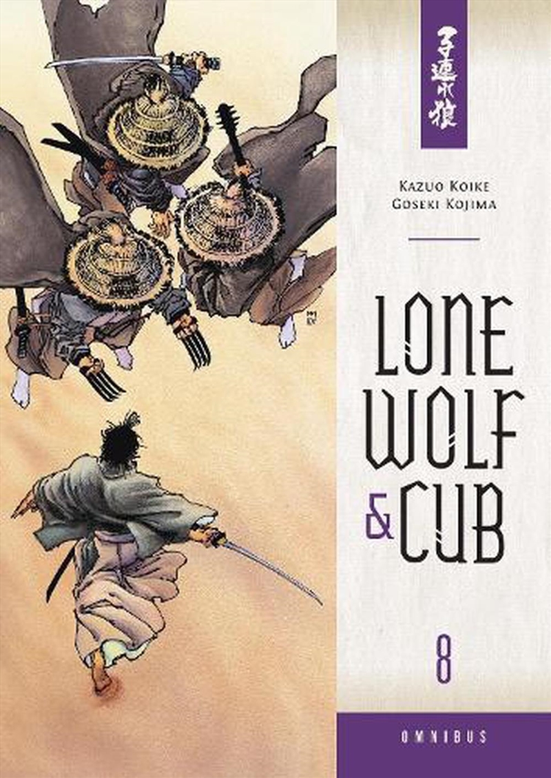 Lone Wolf & Cub Omnibus Vol 8/Product Detail/Graphic Novels