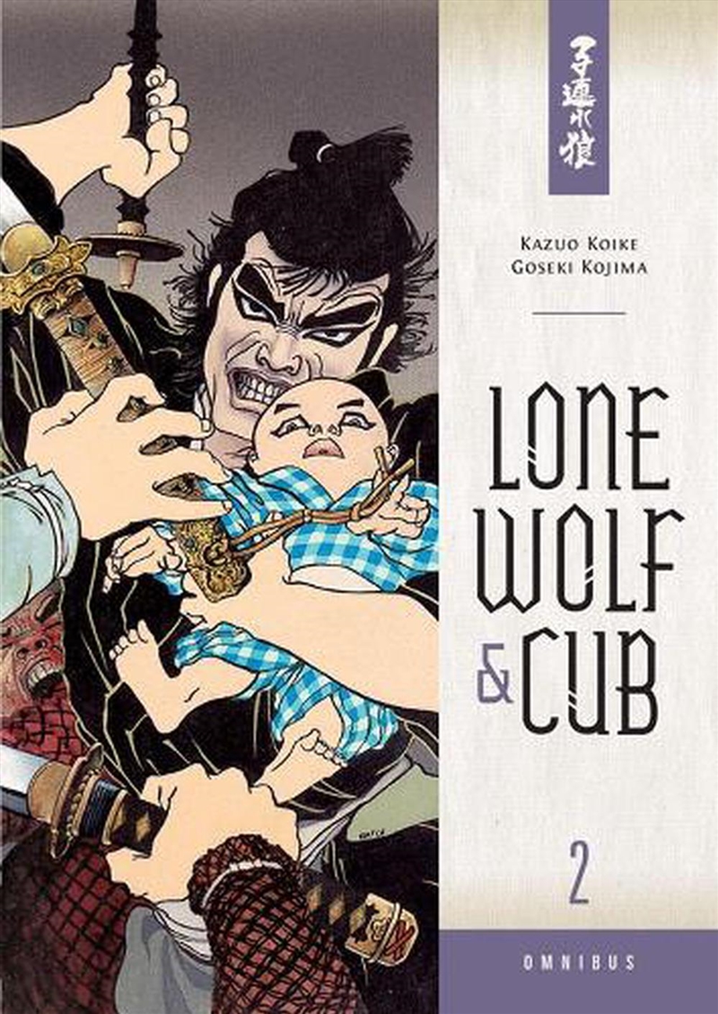 Lone Wolf & Cub Omnibus Vol 2/Product Detail/Graphic Novels