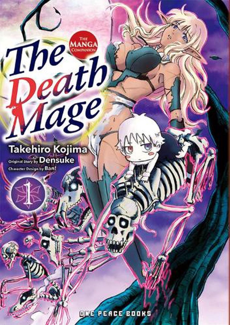 Death Mage Volume 1 The Manga Companion/Product Detail/Graphic Novels