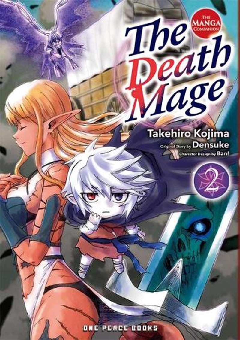 Death Mage Volume 2/Product Detail/Graphic Novels