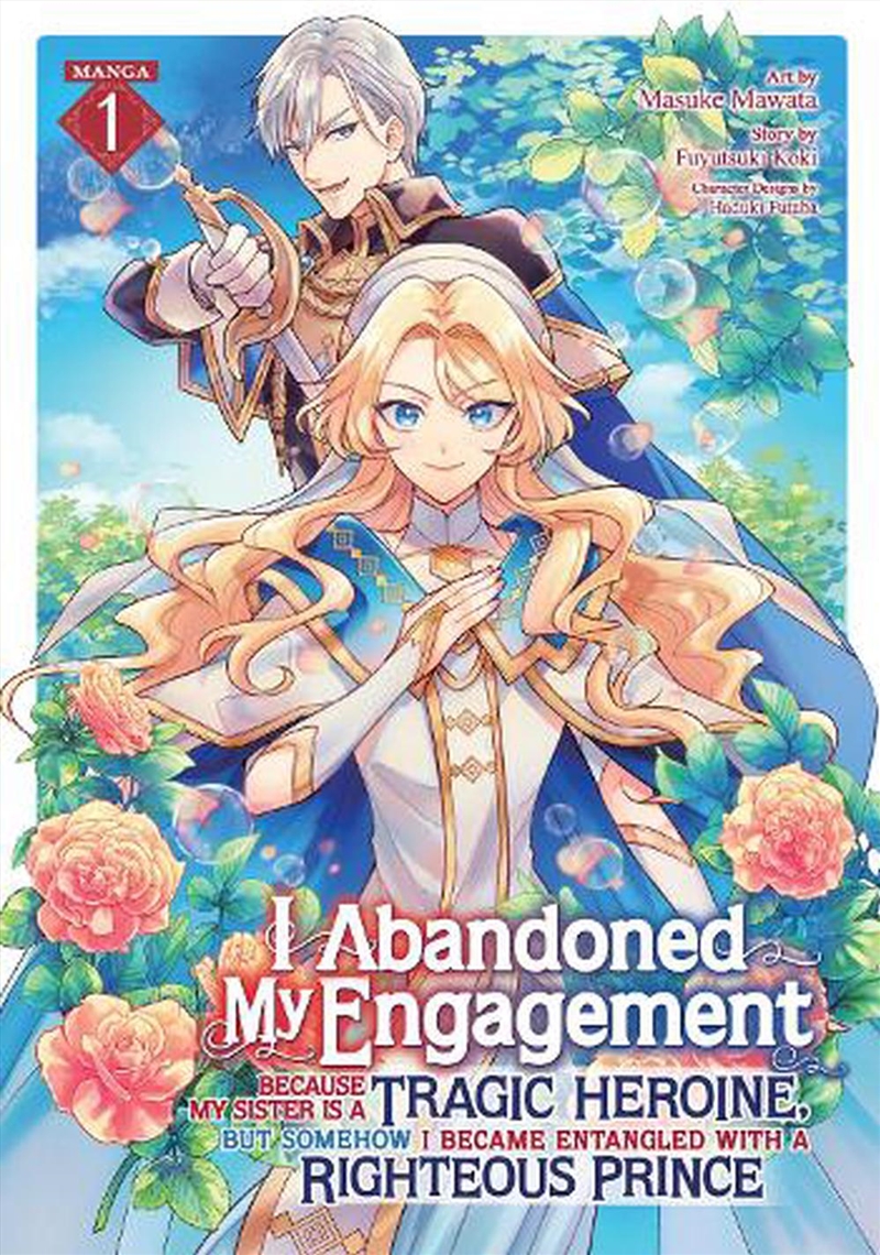 I Abandoned My Engagement Because My Sis/Product Detail/Graphic Novels