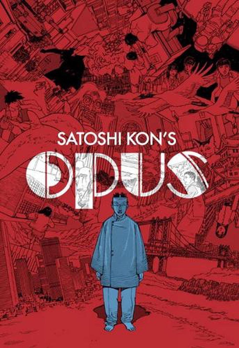 Satoshi Kon Opus/Product Detail/Graphic Novels