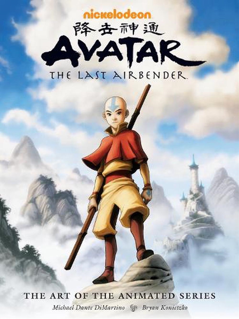 Avatar The Art Of The Animated Series/Product Detail/Graphic Novels