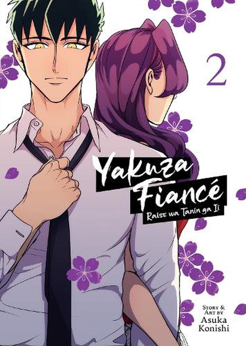 Yakuza Fianc Raise Wa Tanin Ga Ii Vol 2/Product Detail/Graphic Novels