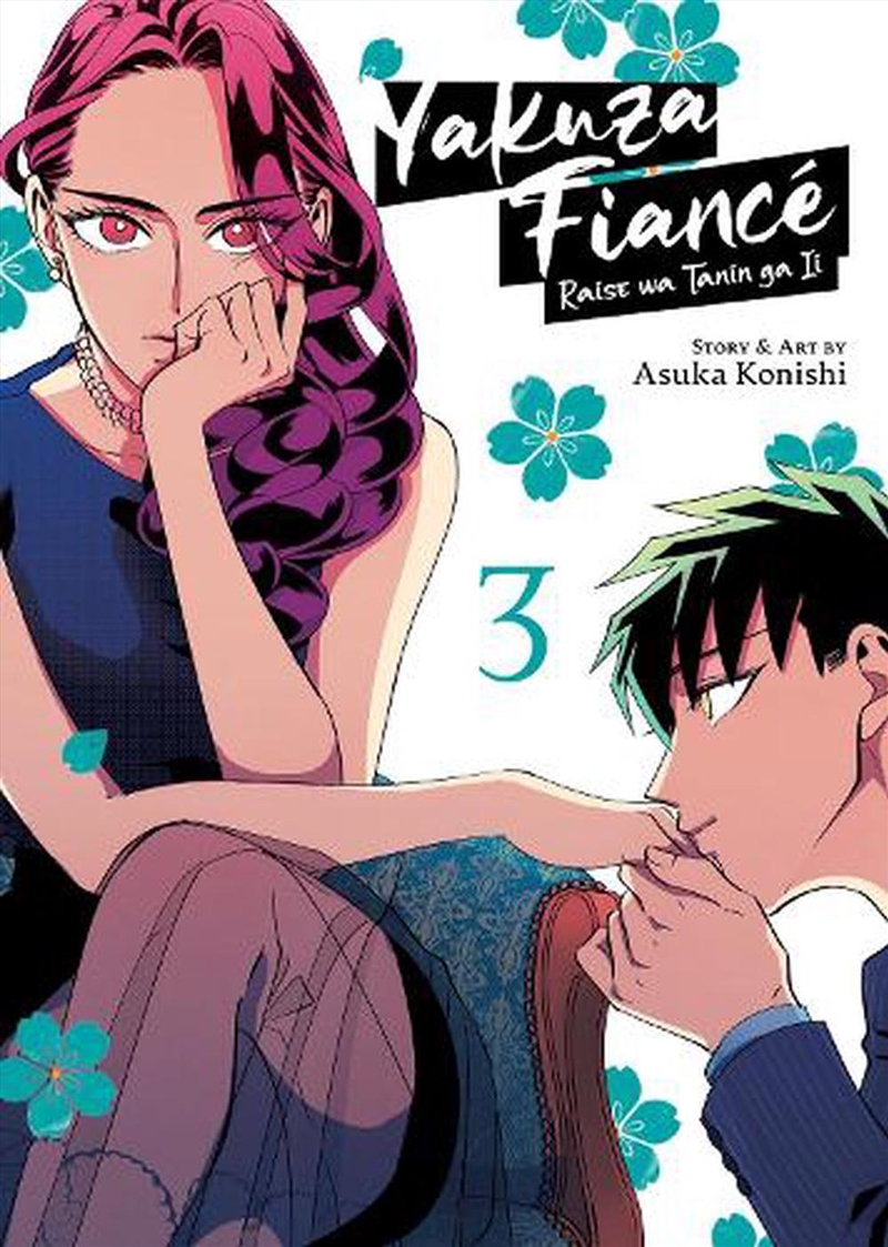 Yakuza Fiance Raise Wa Tanin Ga Ii Vol 3/Product Detail/Graphic Novels