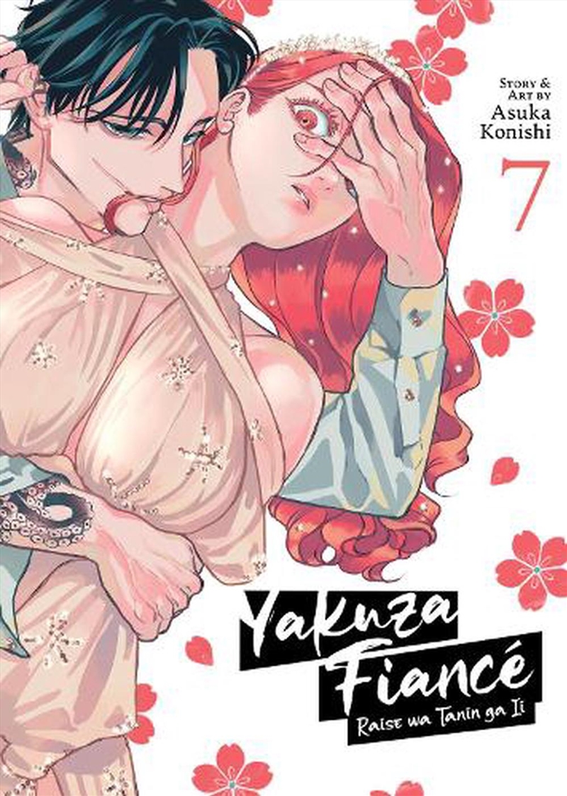 Yakuza Fiance Raise Wa Tanin Ga Li Vol 7/Product Detail/Graphic Novels
