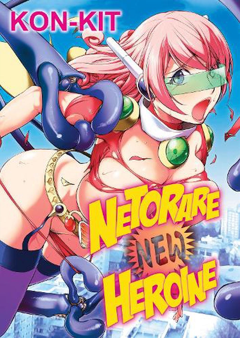 Netorare New Heroine Pb/Product Detail/Graphic Novels
