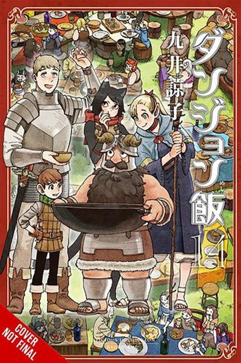 Delicious In Dungeon Vol 14/Product Detail/Graphic Novels