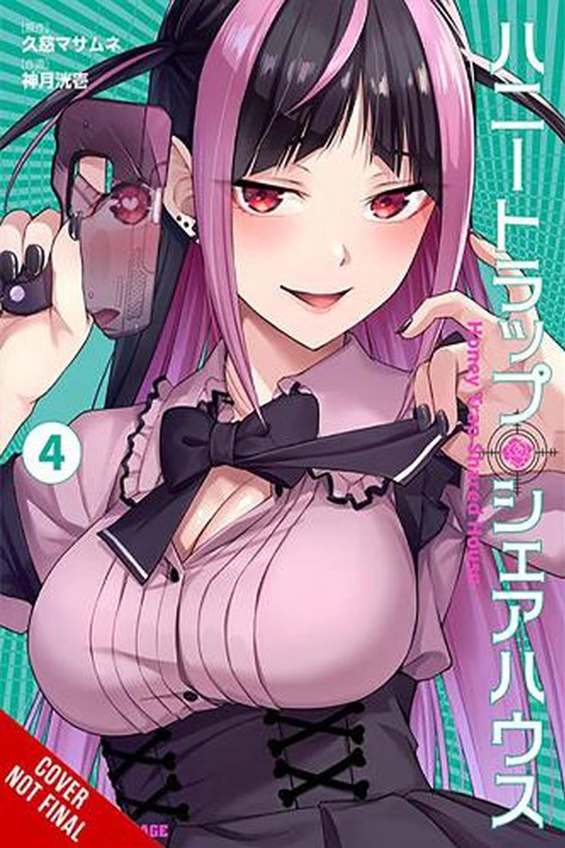 Honey Trap Shared House Vol 4/Product Detail/Graphic Novels