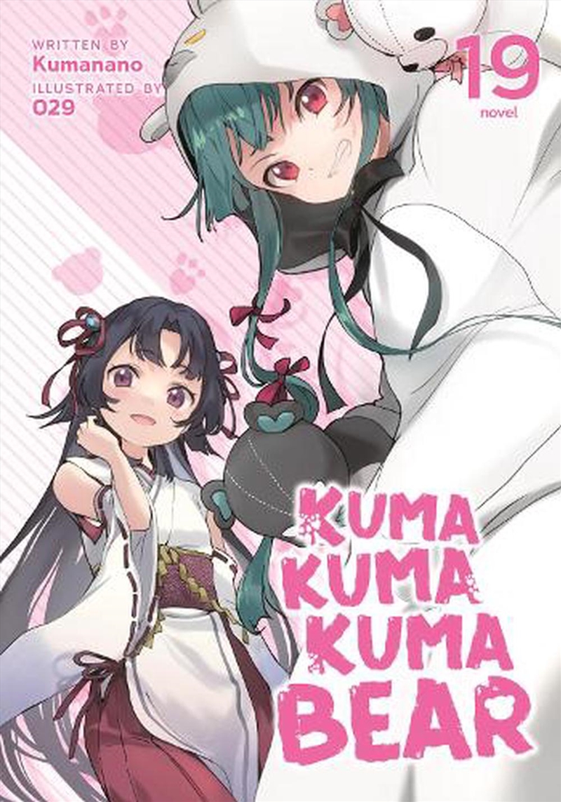 Kuma Kuma Kuma Bear Light Novel Vol 19/Product Detail/Graphic Novels