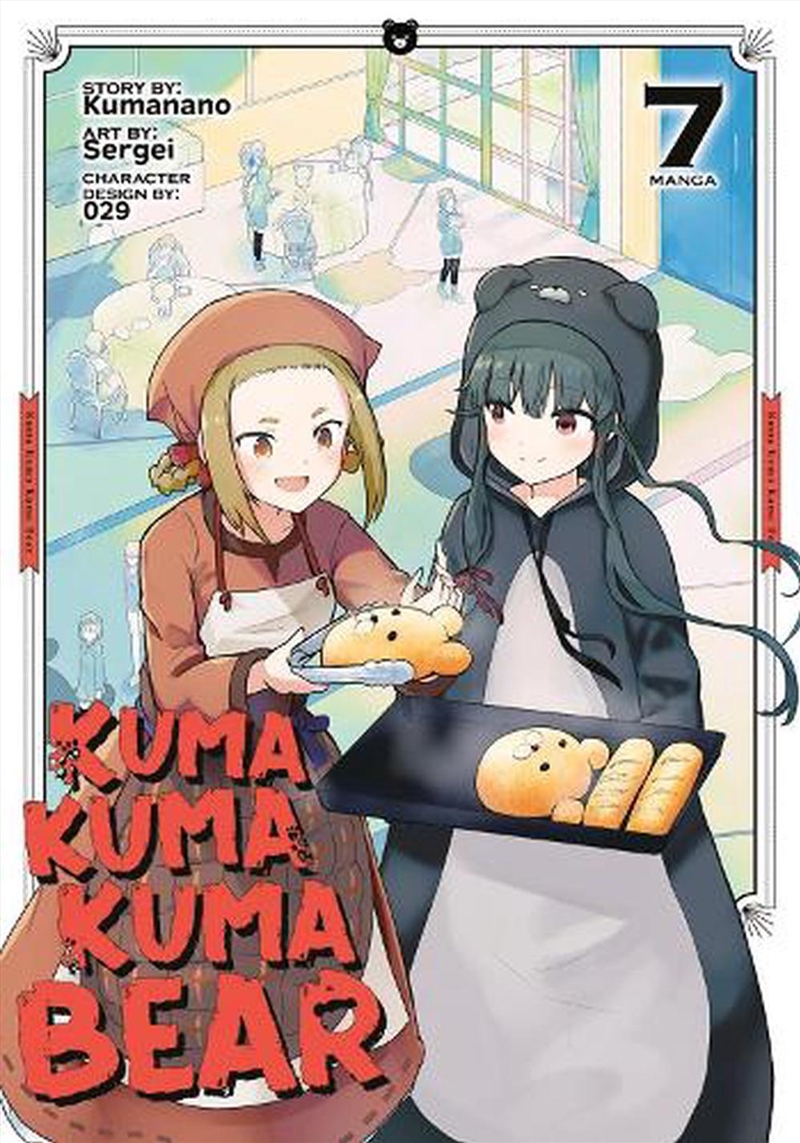 Kuma Kuma Kuma Bear Manga Vol 7/Product Detail/Graphic Novels