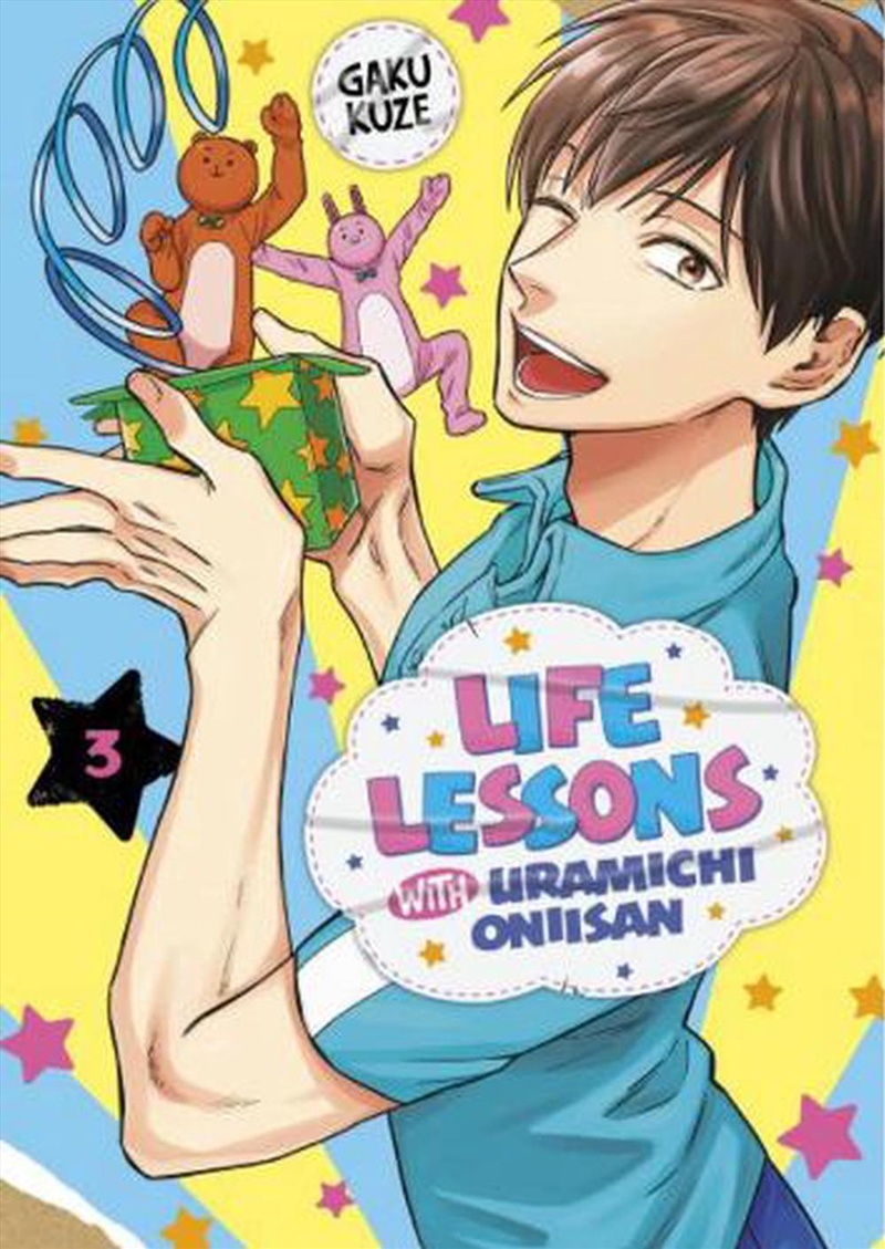 Life Lessons With Uramichi Oniisan 3/Product Detail/Graphic Novels