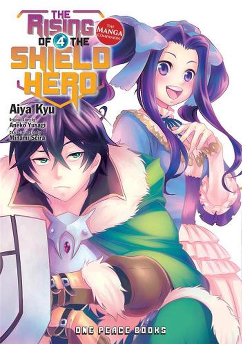 Rising Of The Shield Hero Volume 04 The/Product Detail/Graphic Novels