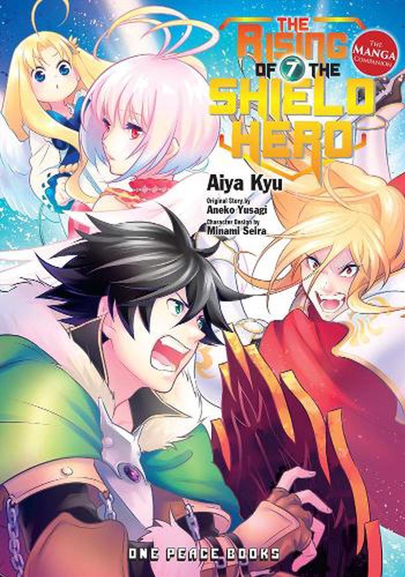 Rising Of The Shield Hero Volume 07 The/Product Detail/Graphic Novels