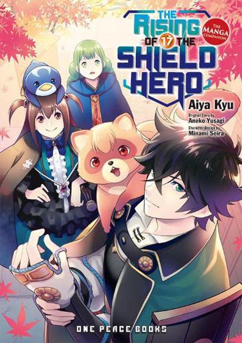 Rising Of The Shield Hero 17: Manga Comp/Product Detail/Graphic Novels