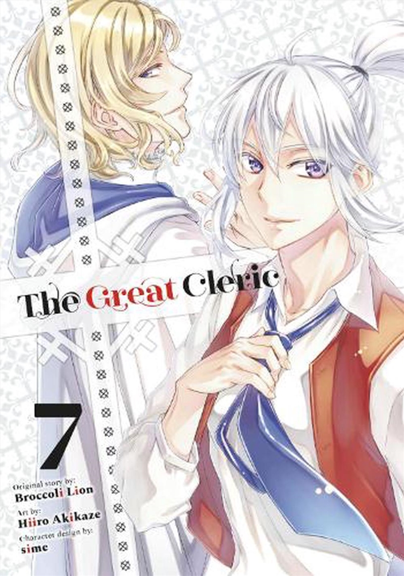Great Cleric 7/Product Detail/Graphic Novels
