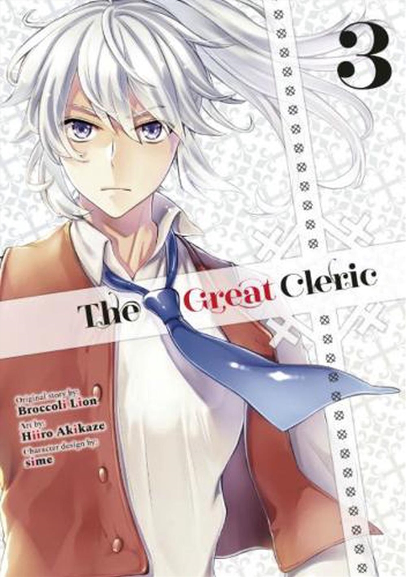 Great Cleric 3/Product Detail/Graphic Novels