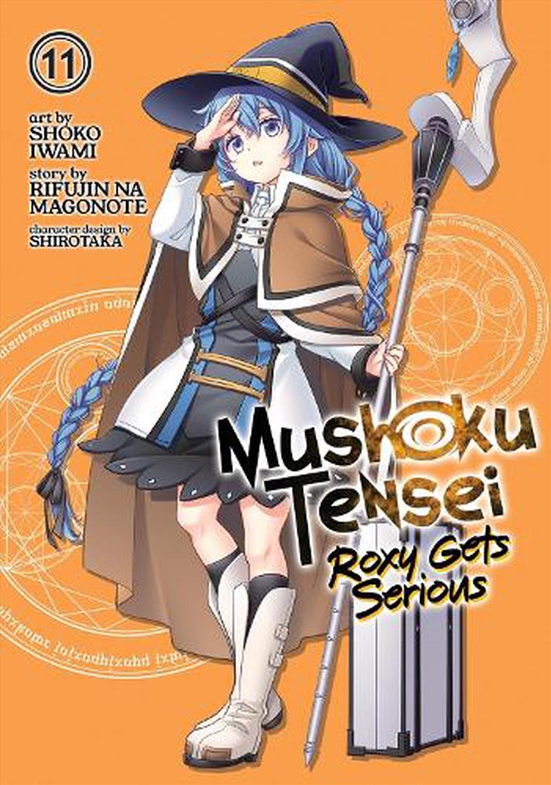 Mushoku Tensei Roxy Gets Serious Vol 11/Product Detail/Graphic Novels